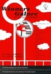 Winners Galore Piano Accompaniment for Descant Recorder